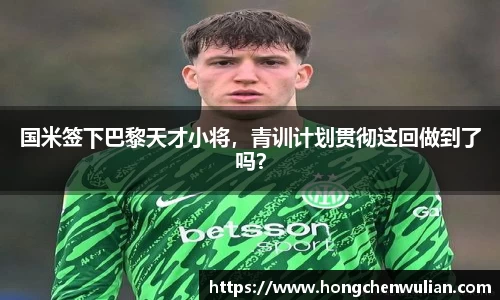 江南体育官方平台