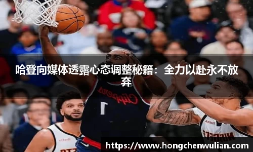 江南体育