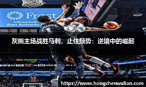 江南体育