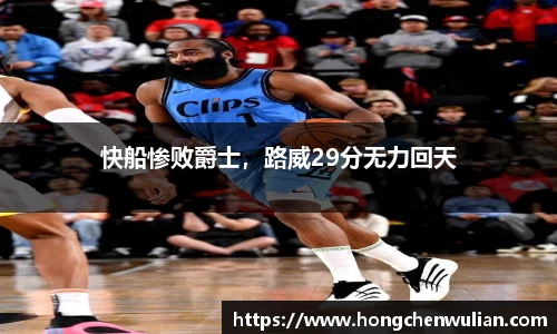 江南体育