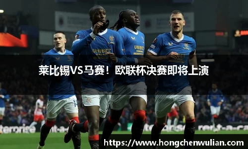 江南体育