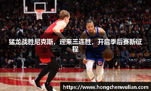 江南体育官网