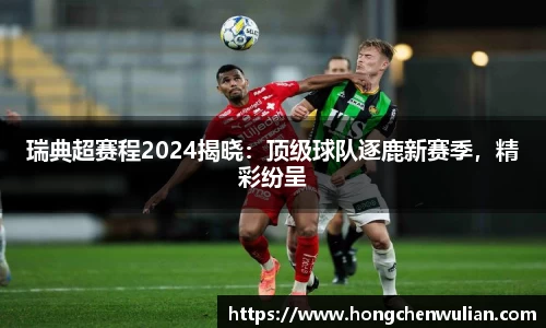 江南体育官网