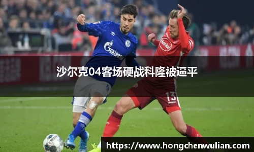 江南体育官方平台