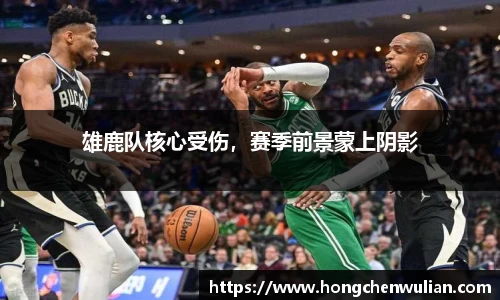 江南体育官方平台