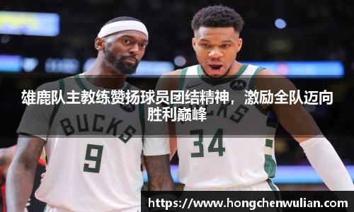江南体育官网