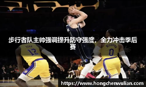 jn江南体育