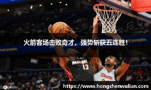 jn江南体育