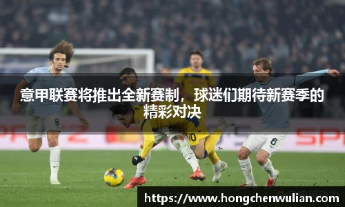 jn江南体育