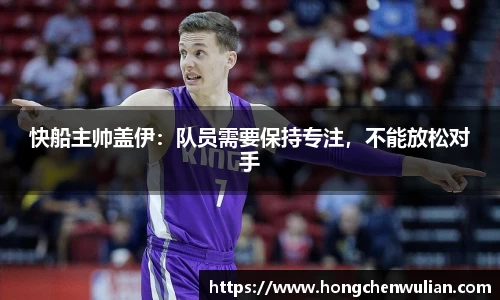 jn江南体育