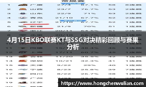 jn江南体育