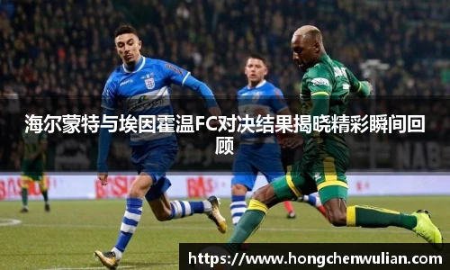 江南体育