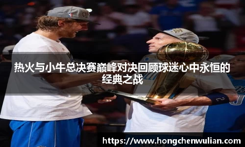 jn江南体育