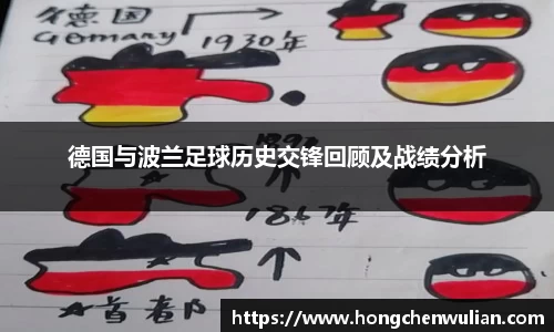 江南体育