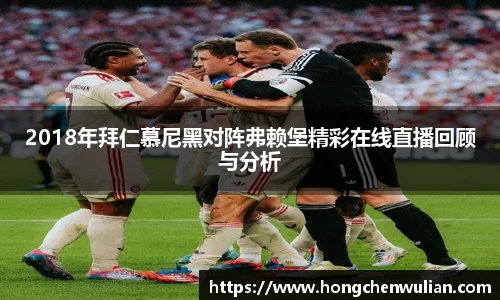 江南体育官方平台