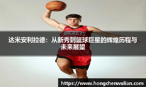 江南体育官网