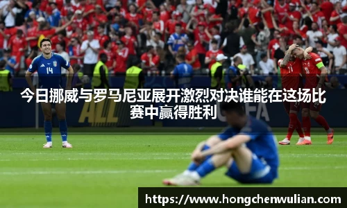 江南体育官网