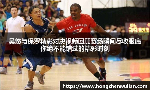 jn江南体育