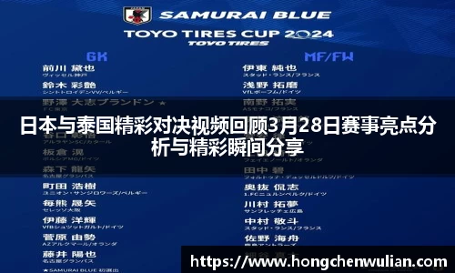 江南体育