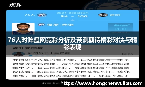jn江南体育