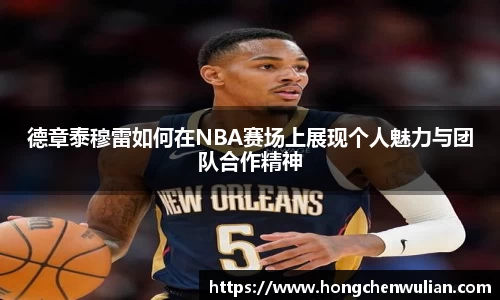 江南体育官网
