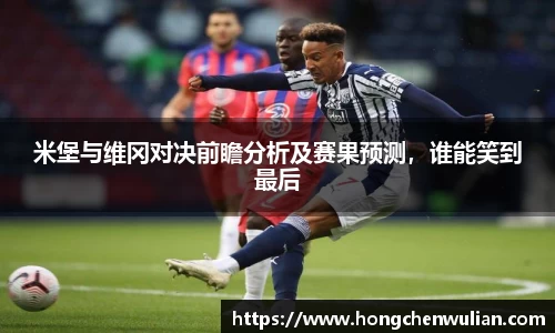 江南体育官方平台