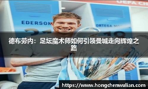 江南体育官网