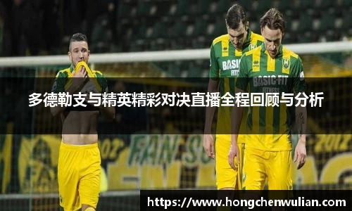 江南体育官方平台