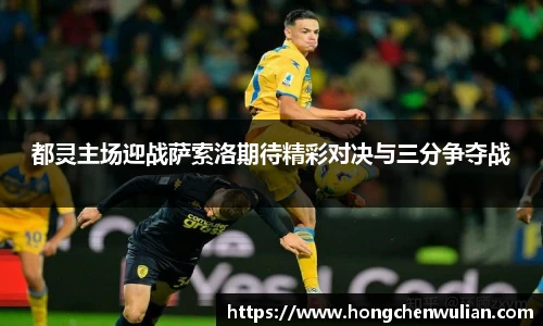 jn江南体育