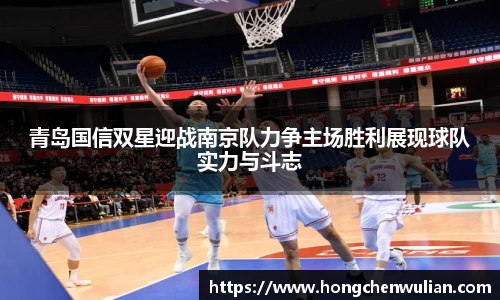 江南体育官方平台