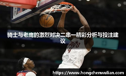 江南体育
