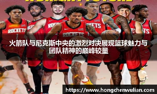 江南体育官方平台