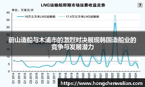 jn江南体育