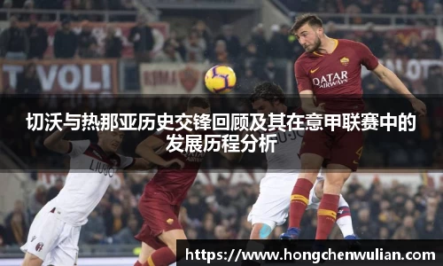 江南体育
