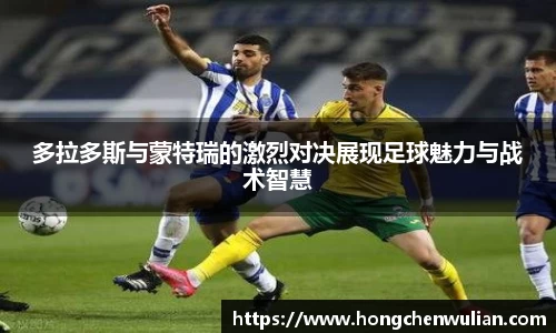 江南体育官方平台