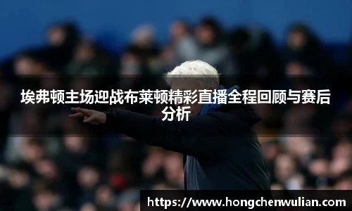 江南体育