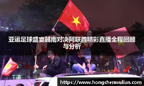 江南体育官网