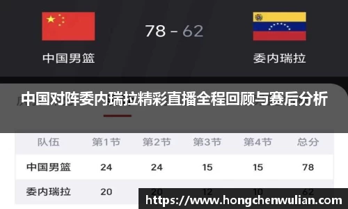 jn江南体育