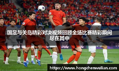 jn江南体育