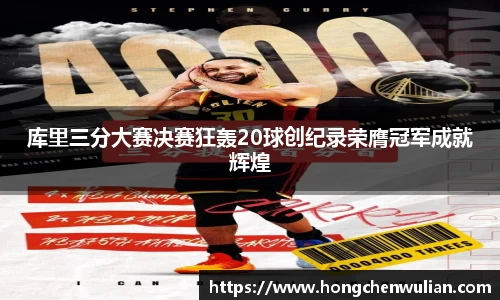 江南体育官网