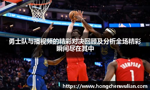 jn江南体育
