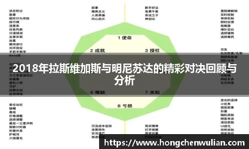 江南体育