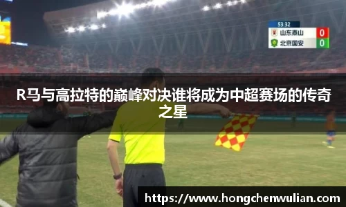 江南体育