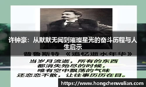 江南体育