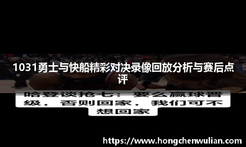 江南体育官网