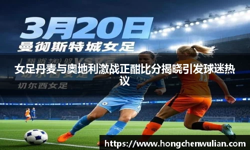 江南体育官方平台