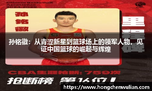 jn江南体育