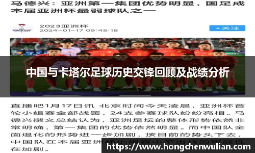 jn江南体育