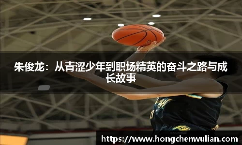江南体育官网