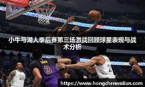 江南体育官方平台